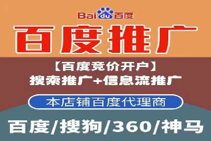 微博信息流如何助力品牌活动推广